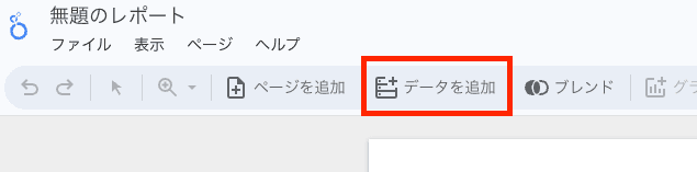 add_data_01.png