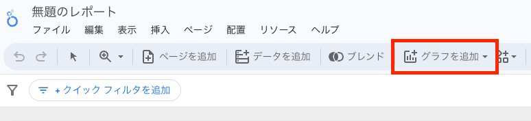 add_graph_01.png