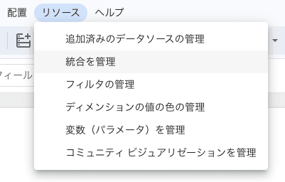 join_01.png