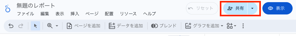 share_01.png